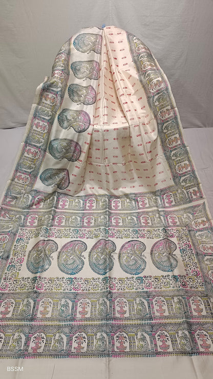 PURE KATAN SILK SAREES