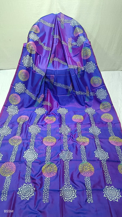 PURE KATAN SILK SAREES