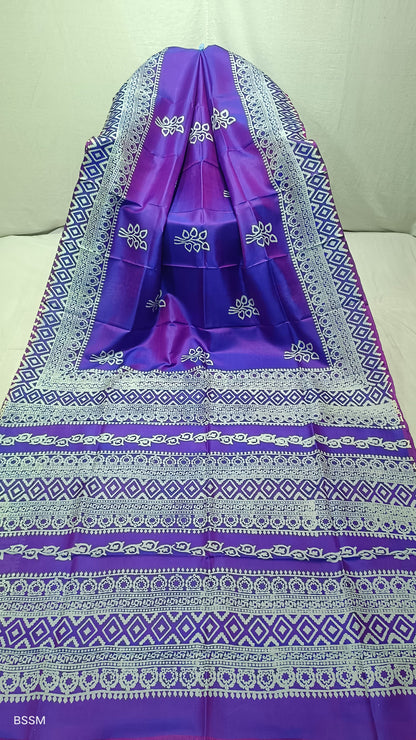 PURE KATAN SILK SAREES