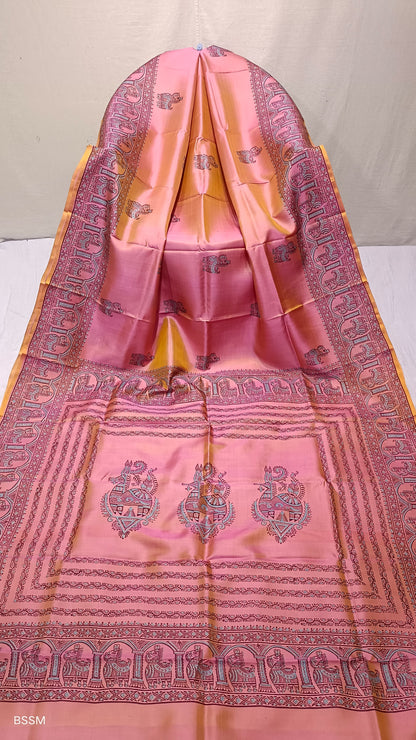 PURE KATAN SILK SAREES