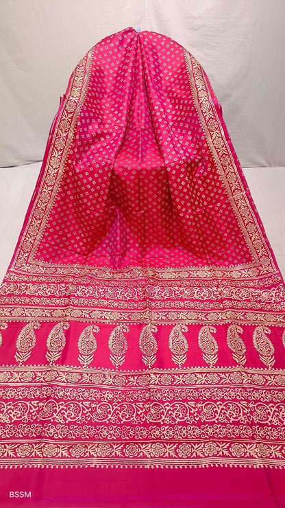PURE KATAN SILK SAREES