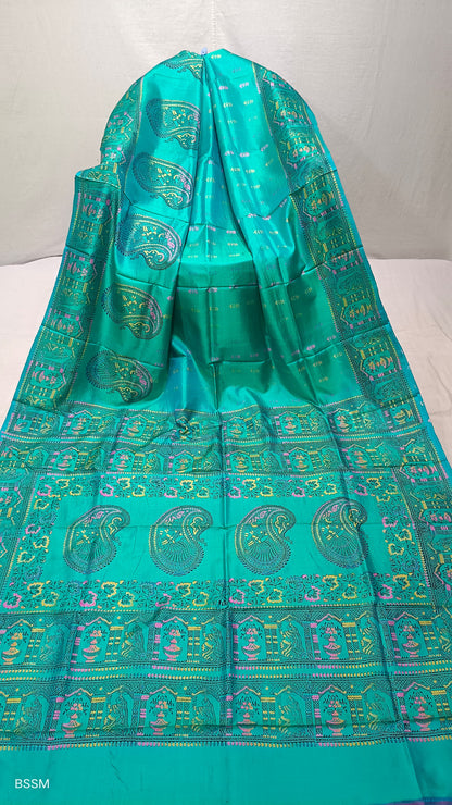 PURE KATAN SILK SAREES