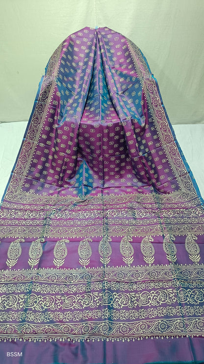 PURE KATAN SILK SAREES
