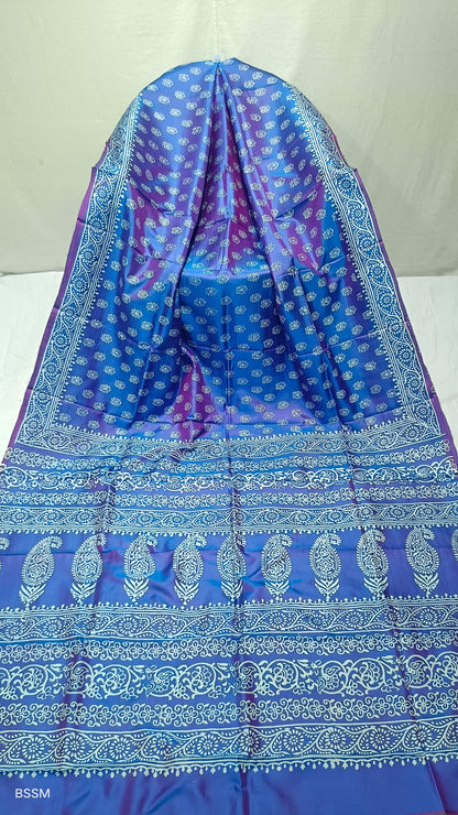 PURE KATAN SILK SAREES